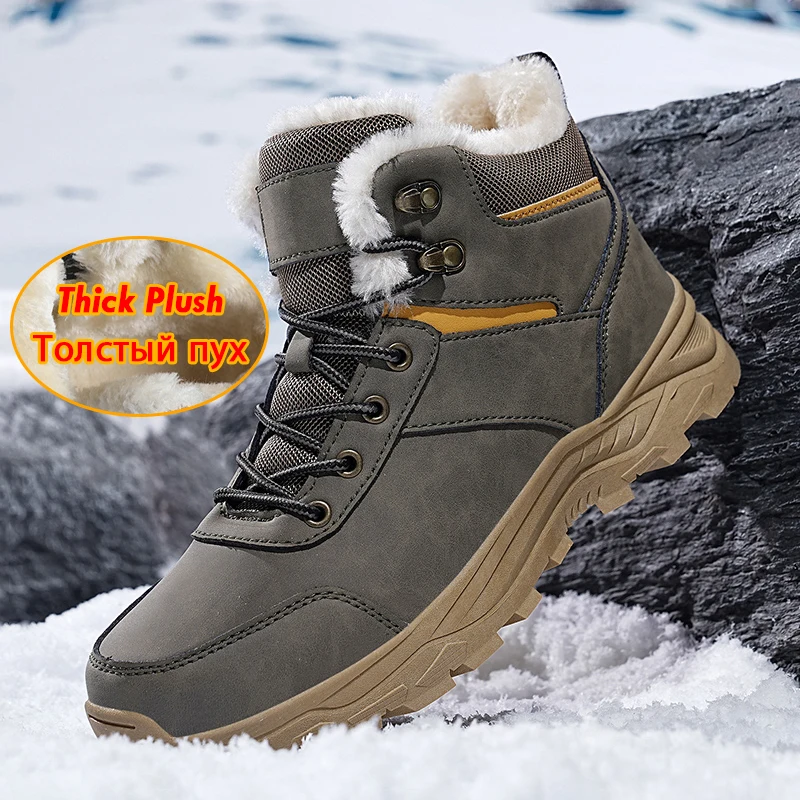 Супер теплые зимние ботинки на меху большие размеры 39–48 походные мужские