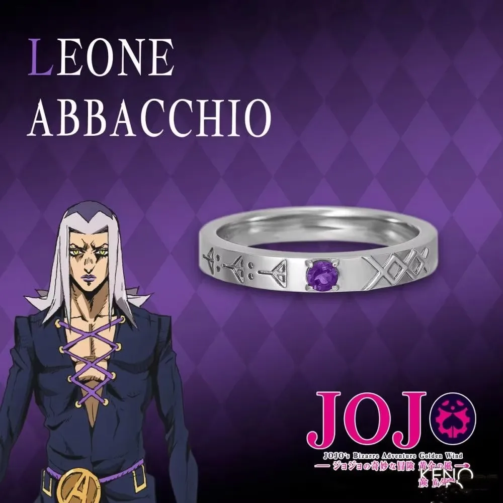 Кольцо JoJo's Bizarre Adventure TAKARA TOMY