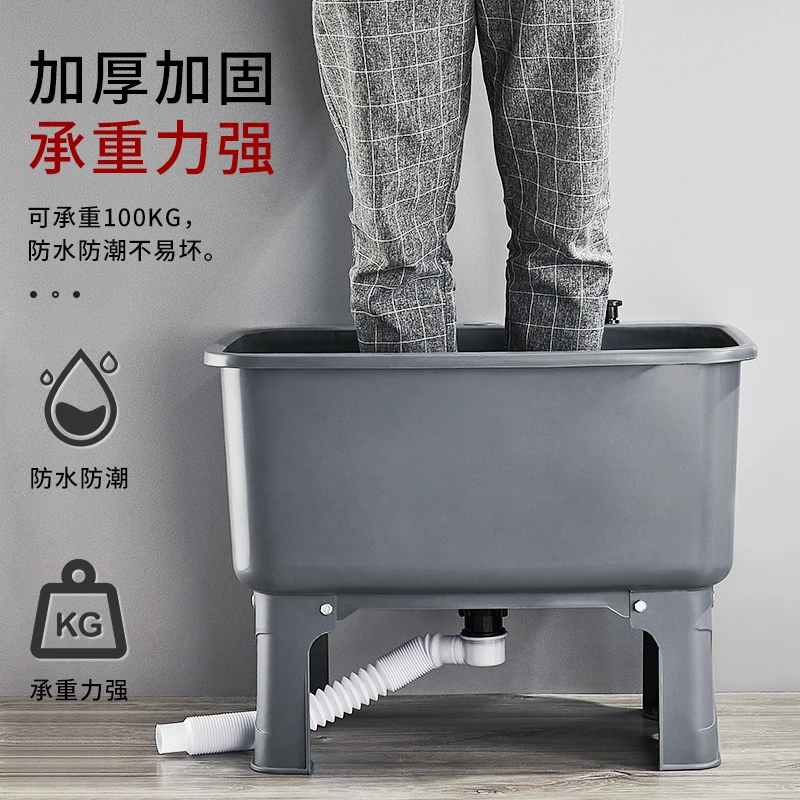 Бассейн для прачечной на балконе дома с доской уличный стол стирки открытом