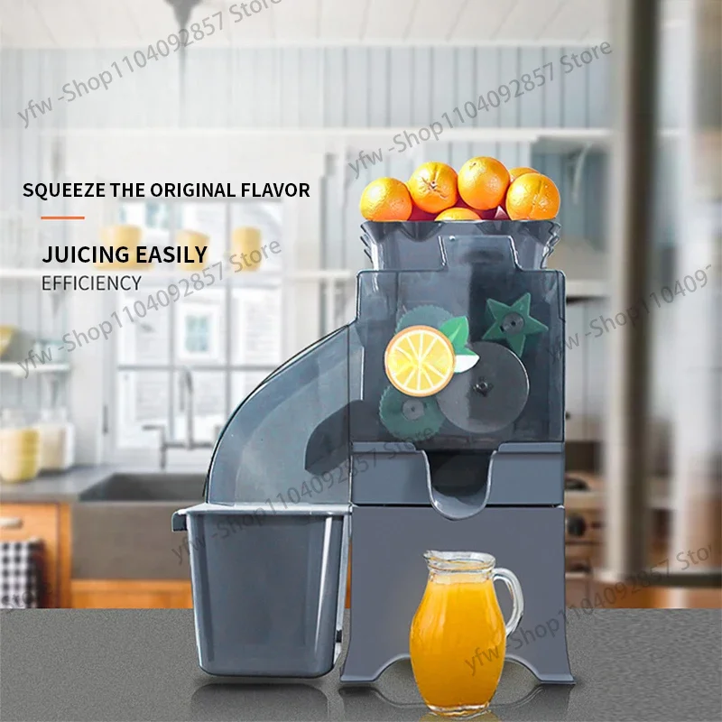 Автоматическая соковыжималка для лимона 100 Вт