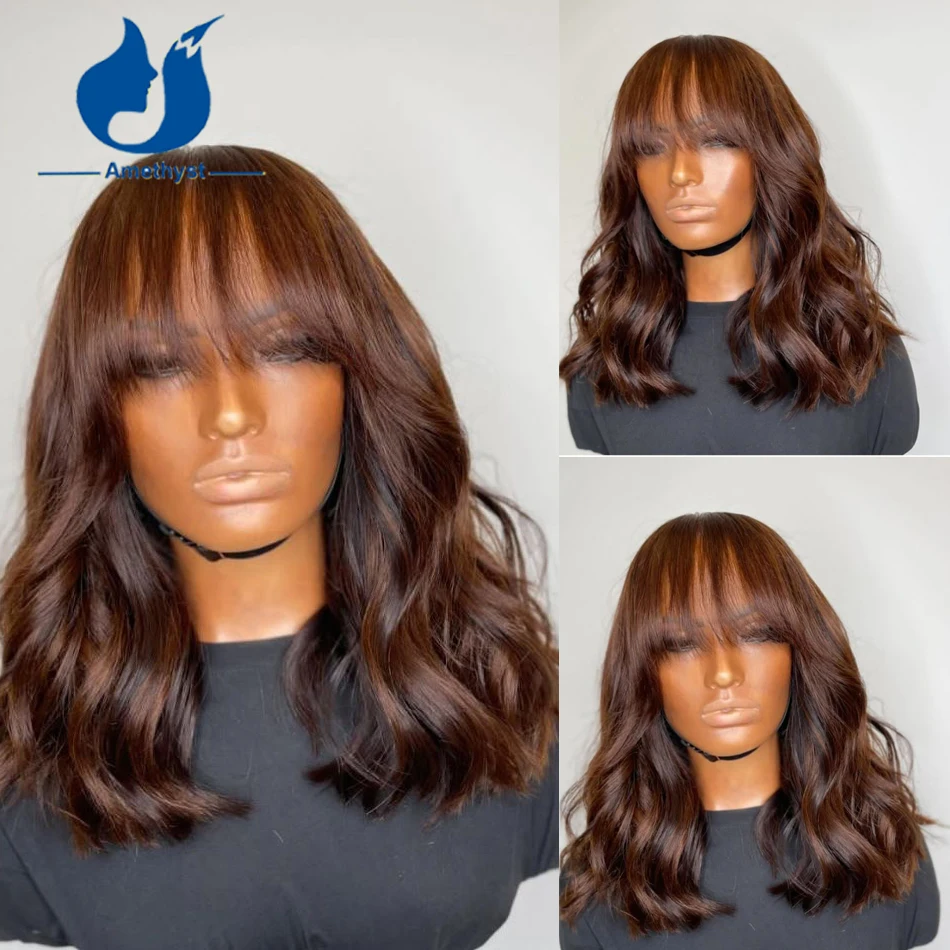 Парик Dark Auburn с коричневым Бобом 100% натуральные волосы для женщин челкой