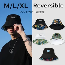리버시블 하와이 한국 버킷햇, 빅 사이즈 머리 어부 모자, XL 라지 캡, 플러스 사이즈 파나마