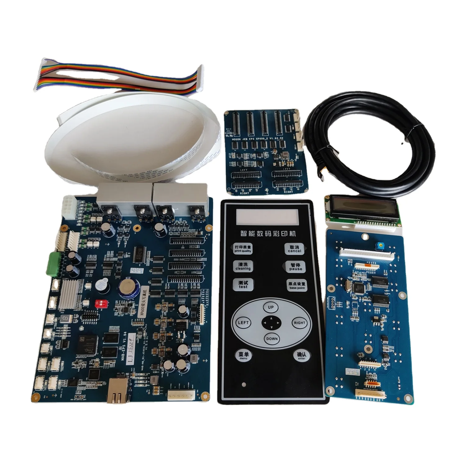 Плата INQI Xp600 DX11 XP600 двойная головка в комплекте улучшенная версия V1.94 для