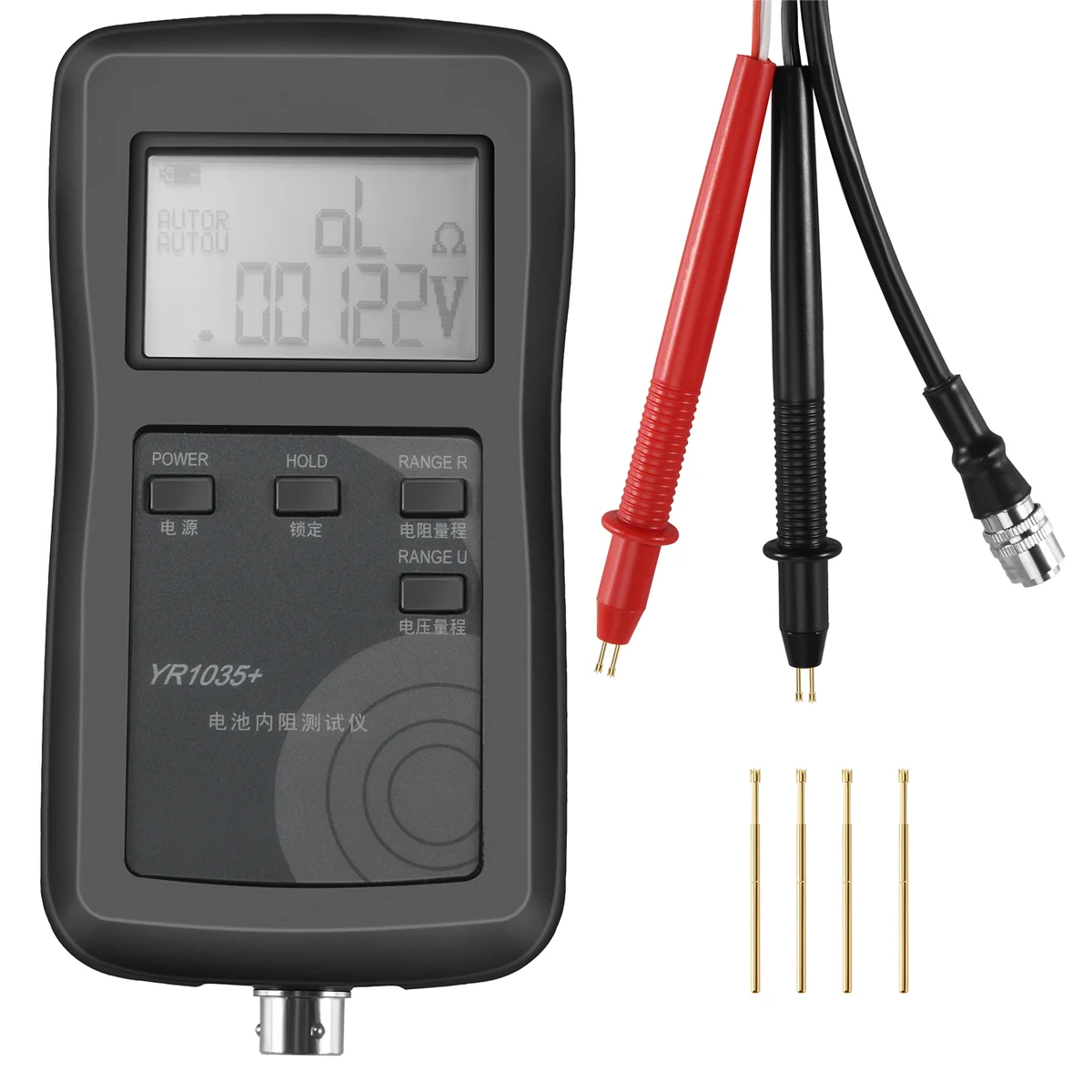 Высокоточный Быстрый YR1035 инструмент для проверки внутреннего сопротивления