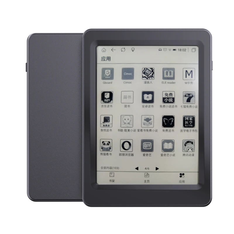 

X6 android 6inch eink screen with touch screen earphone wifi ebook reader