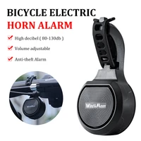 road bike bell recharged charging speaker mini electric bike horn ipx6 waterproof 80 130db handlebar anti theft alarm ring bell