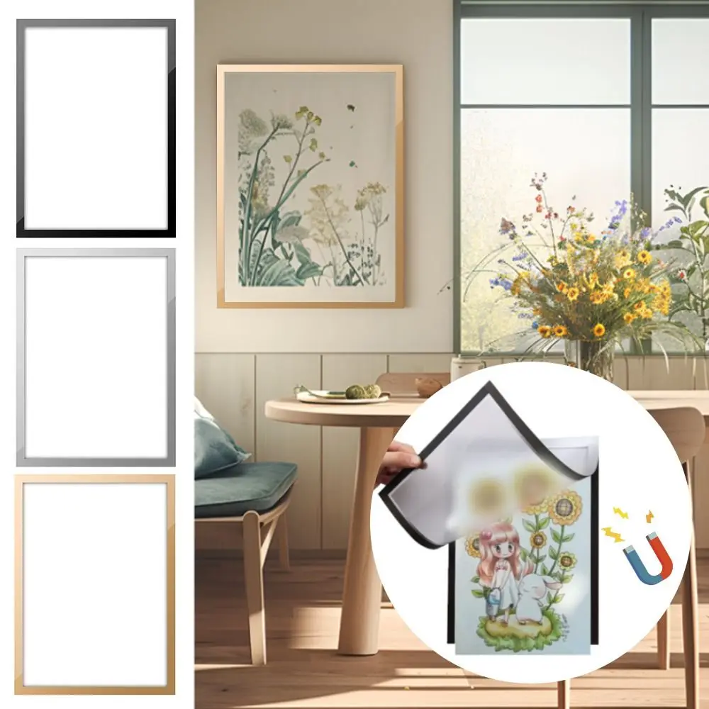 Магнитная Фоторамка А3/А4 самоклеящаяся мягкая рамка для документов покраски на