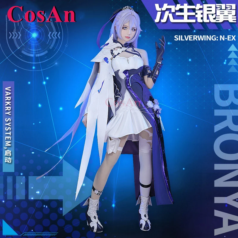 Фото Костюмы для косплея по аниме-игре Honkai Impact 3: Броня Зайчик, SILVERWING:N-EX, элегантное платье, одежда для ролевых игр на Хэллоуин №2