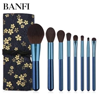 new blue 8 small grape cosmetic brush sets high gloss blush foundation eye shadow makeup brush