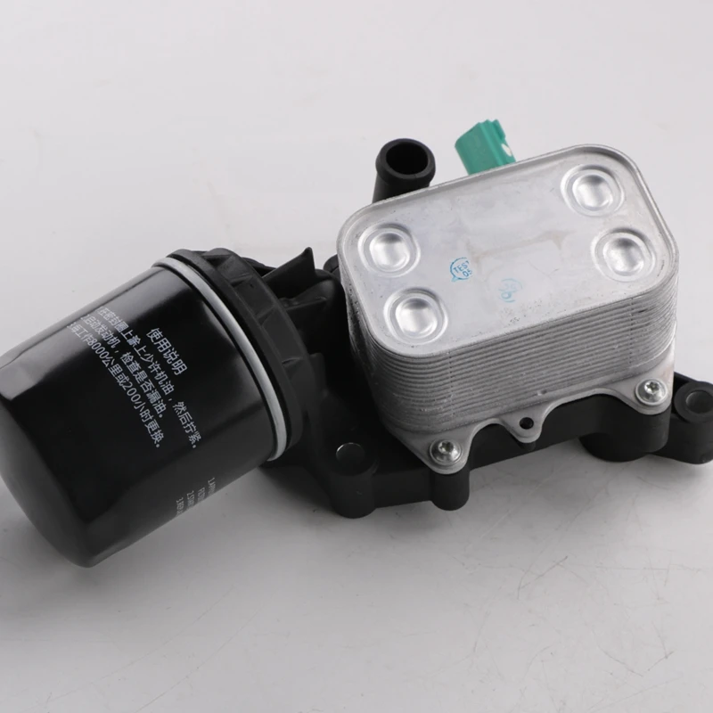 Держатель фильтра радиатора масляного в сборе 04B115389B 04B11-5389B для A1 Seat Ibiza Skoda Fabia RAPID