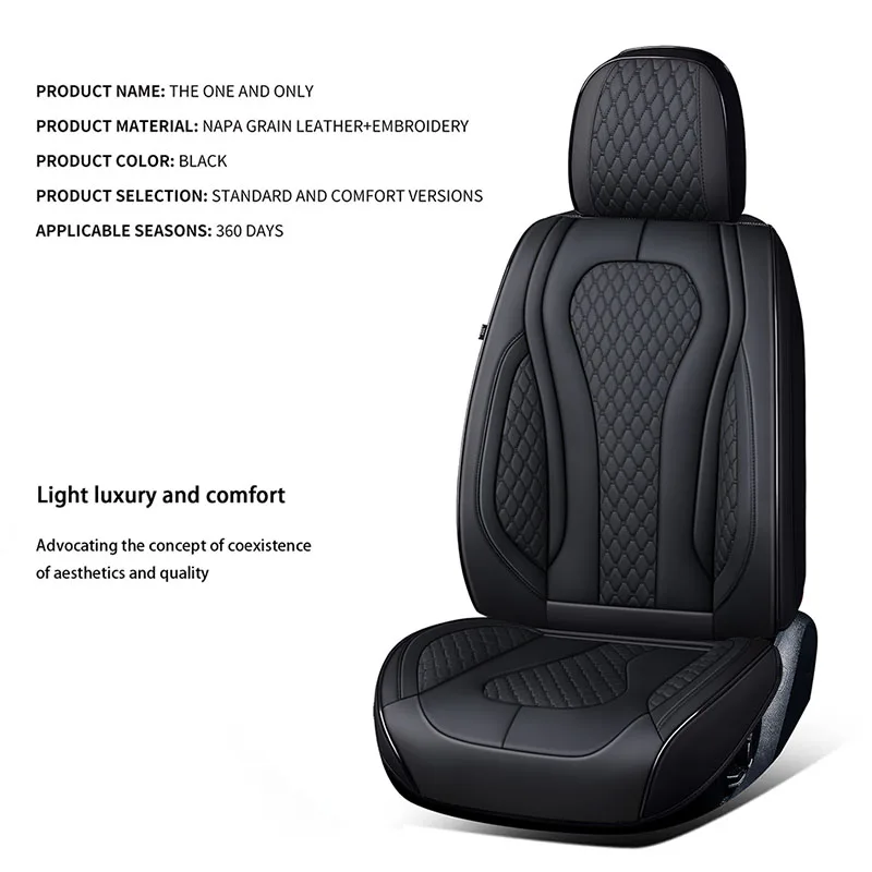 Универсальные кожаные чехлы на автомобильные сиденья для Škoda Yeti superb Octavia spaceback RAPID