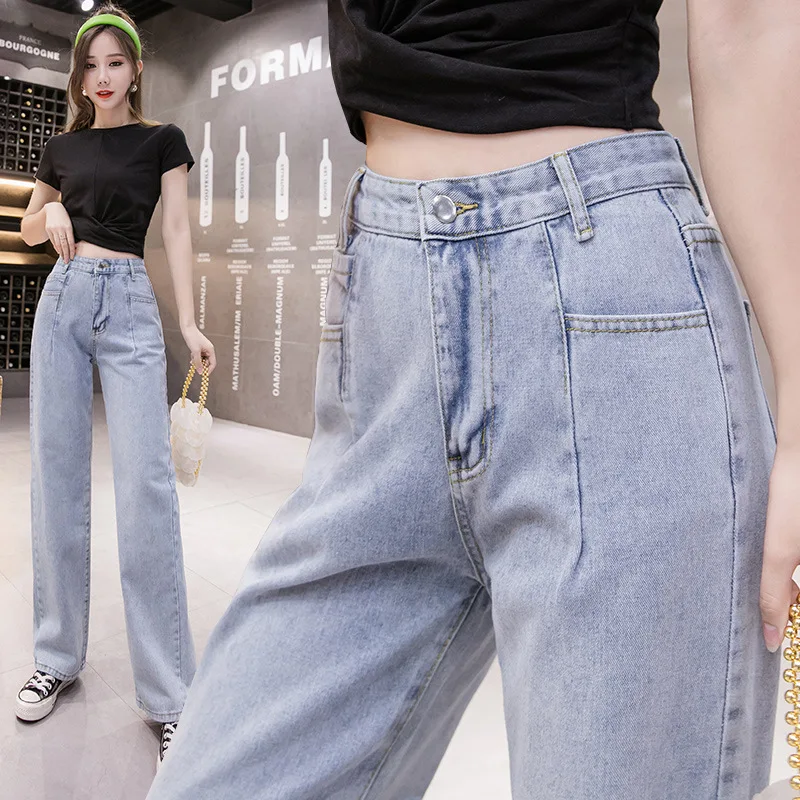 

vintage women fashion elastic high waist y2k Women's Wide leg jeans baggy woman denim cargo Pants jean mom jeans trousers