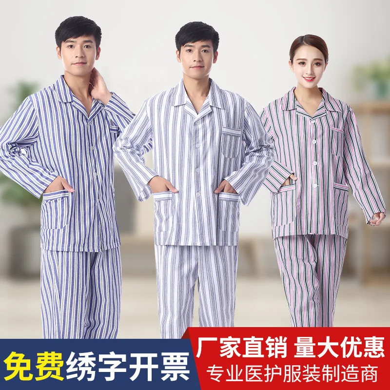 

Factory Direct Supply Cotton Hospital Gown Hospital Gown Cotton Men and Women Patient's Clothes Two-Piece Short Sleeve Long-Slee