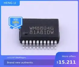 3 шт. новые IC WM8804GEDS WM8804G WM8804 SSOP20