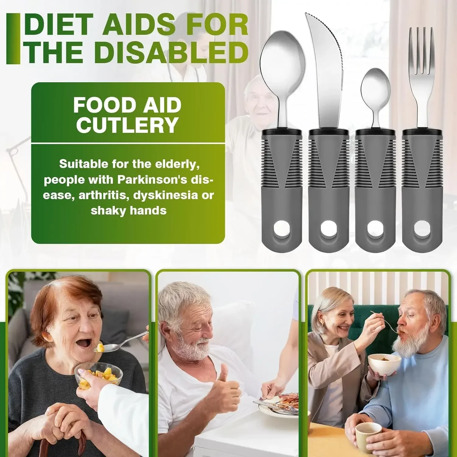 Набор столовых приборов для взрослых комплект из 4 предметов с Экстра широкими