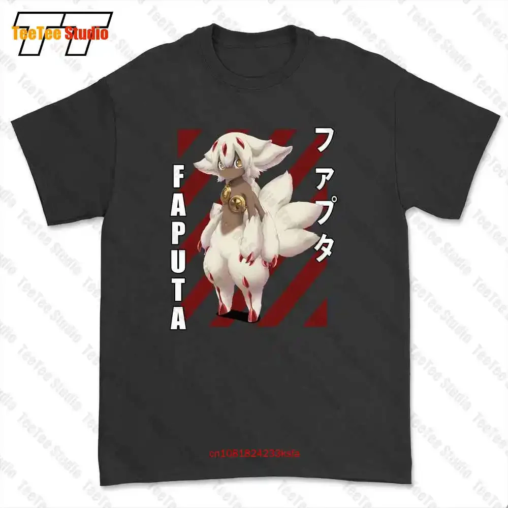Футболка с плакатом Faputa Made In Abyss в стиле аниме Манга T1DY