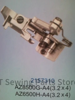 1 шт. 2157310 Прижимная лапка для Yamaha AZ8500G-A4 (3 2*4) 3 2*4 AZ6500H-A4 аксессуары промышленных