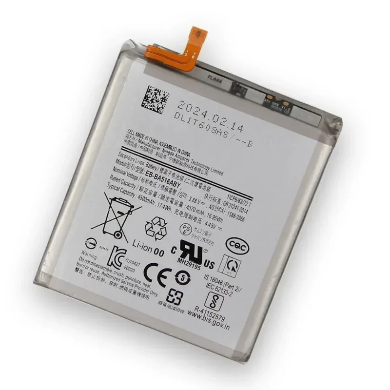 4500 мАч Совершенно новая запасная литиевая батарея для телефона + инструмент Samsung