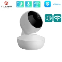 v380 pro security protection wifi camera 3mp home ir night vision p2p surveillance two way audio wireless camera