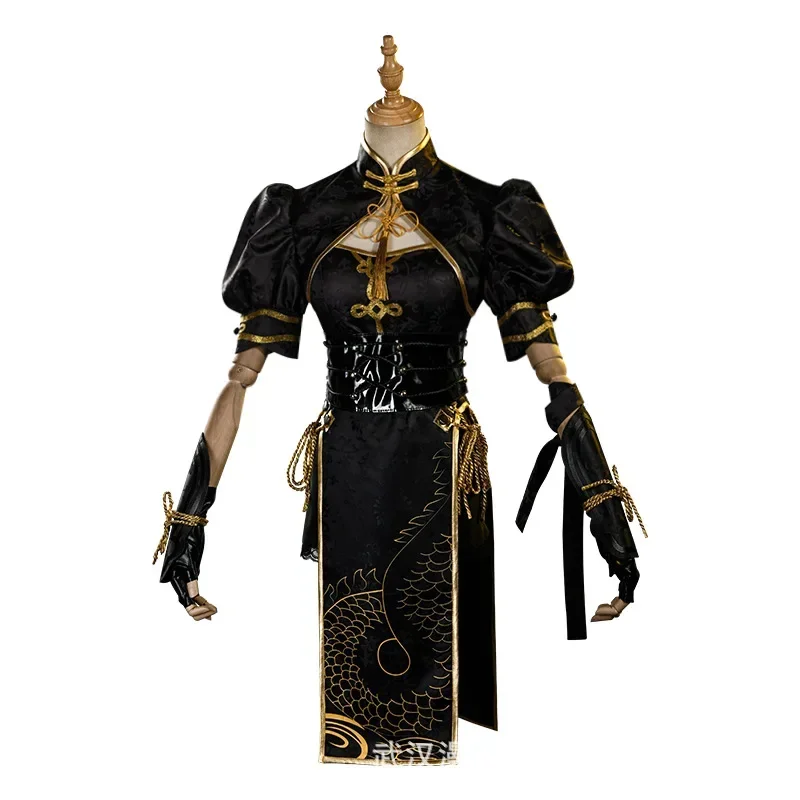 Viper Ning косплей костюм игра нарака: Bladepoint Хэллоуин человек сексуальная женщина
