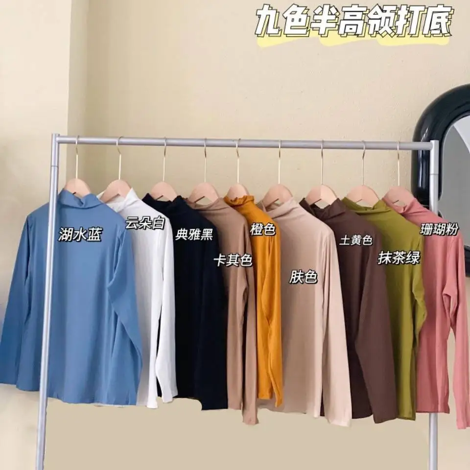 

Winter Spring Women Fashion Elastic T-shirt Solid Color Soft T Shirt Girl Clothes