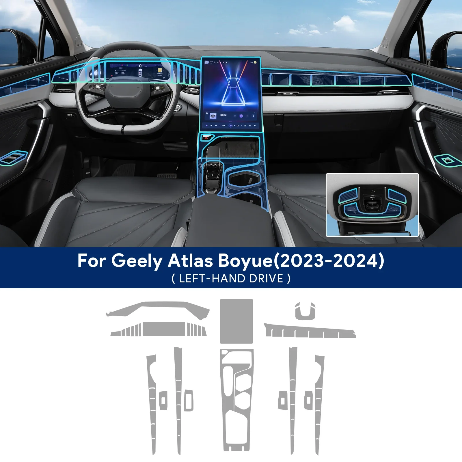 Для Geely Atlas Boyue 2023 2024 внутренняя пленка TPU наклейка центральная консоль шестерня навигатор дверные аксессуары прозрачная защитная