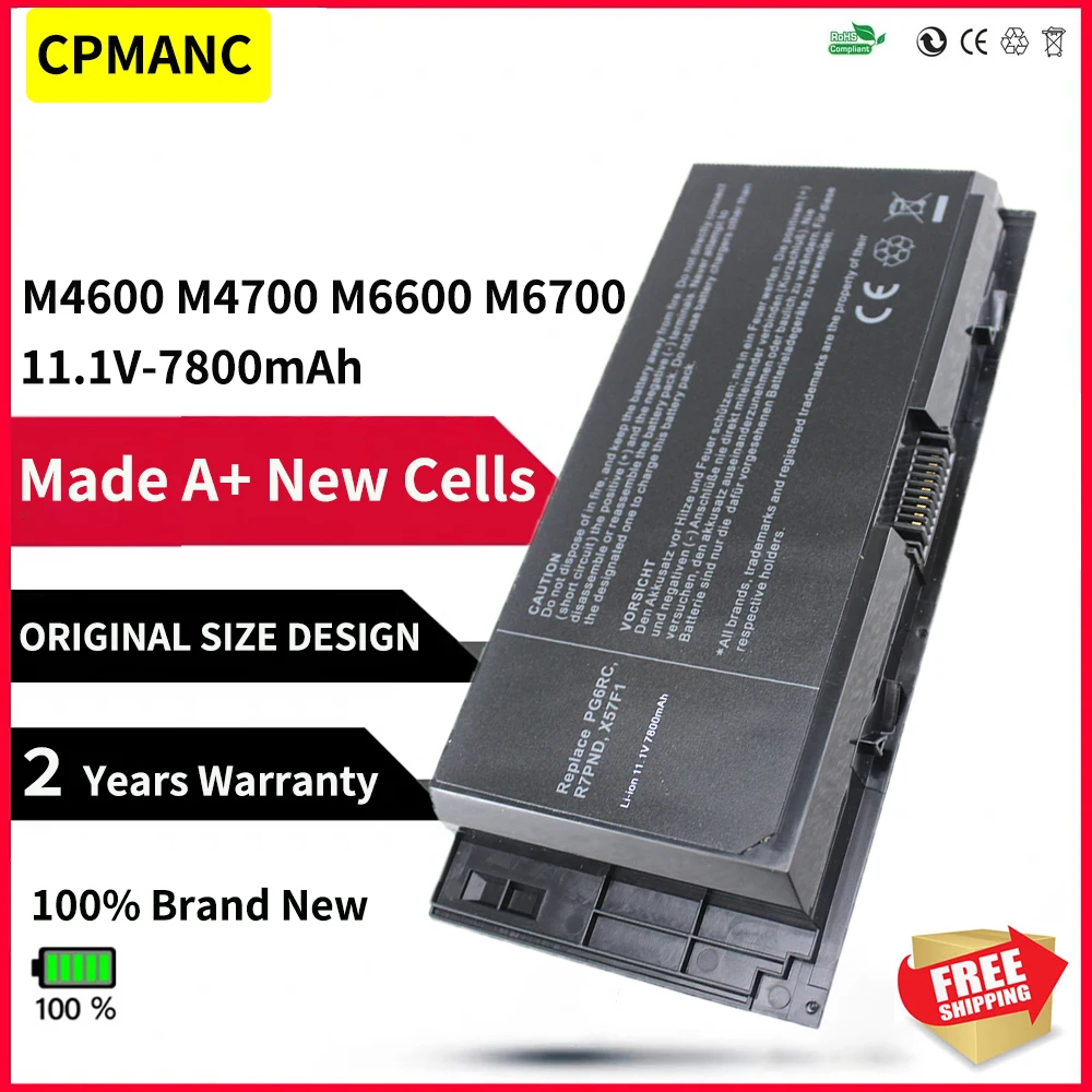 Аккумулятор CPMANC 9 ячеек fv993 для DELL Precision M6600 M6700 M6800 M4800 M4600 M4700 FJJ4W PG6RC R7PND FV993