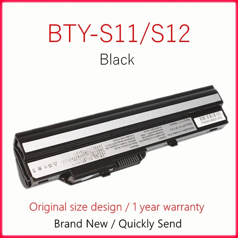 BTY-S11 BTY-S12 BTY-S13 Аккумулятор для ноутбука MSI Wind L1350 U100 L1300 L1350D U100X U100W U90X U135DX U270 Wind12 U230 U200