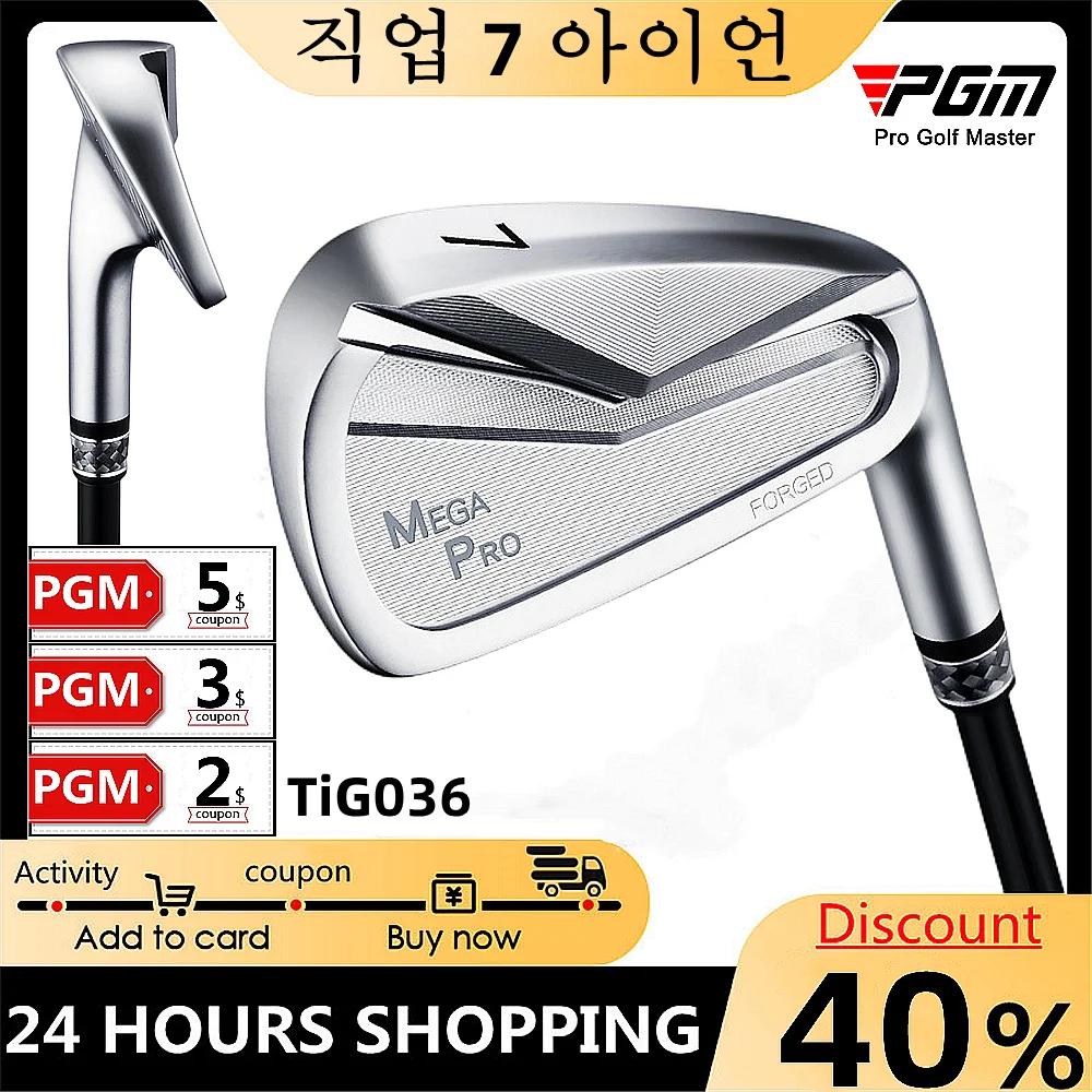 Golf Men Professional 7-Iron Right-Hand Professional Practice Club High Rebound Hitting Surface 1020 Soft Iron Forged Golf Club