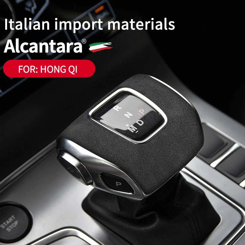 

Alcantara Suede For Hongqi HS7-E-HS9-E-HS3 Car Shift Cover Shift Handle Headgear Cover Shift Suede Lever Protective Cover Parts