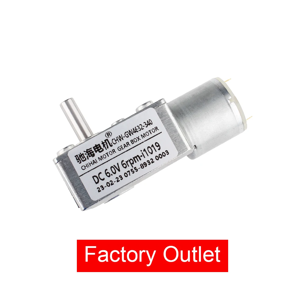 CHW-GW4058-3162ABHL 6 В постоянного тока, 6 об/мин, 20 кг, см, турбинная лампа, 6 мм, одновальный самоблокирующийся Реверсивный червячный редукторный двигатель