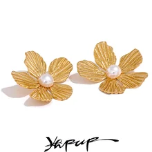 Yhpup Stainless Steel Flower Fashion Statement Stud Earrings 2023 Women Elegant Stylish Metal Charm Gold Color Jewelry Bijoux