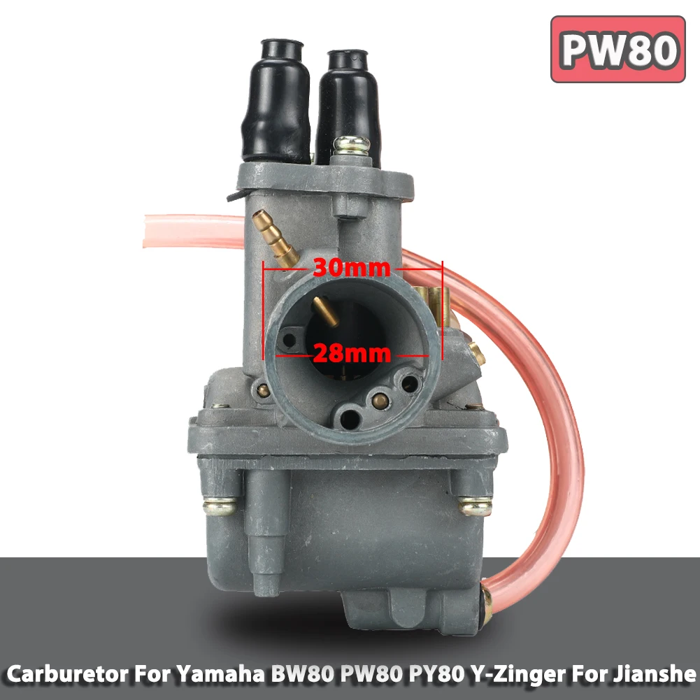 Карбюратор для мотоцикла и велосипеда, 28 мм