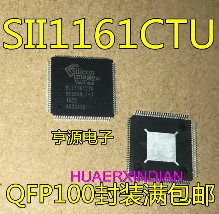 5 шт. новый оригинальный SIL1161CTU SII1161CTU SII1161 QFP100