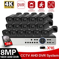 16ch cctv dvr home security camera system kit 4k 8ch ahd dvr kit outdoor waterproof video surveillance camera system set 8mp 5mp