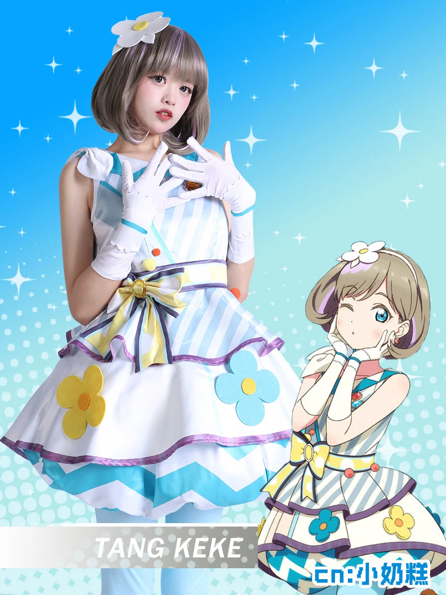 

Аниме Lovelive! Прологи лиеллы Starlight! Платье Shibuya Kanon Tang KeKe с цветами, униформа, костюм для косплея, наряд для вечеринки