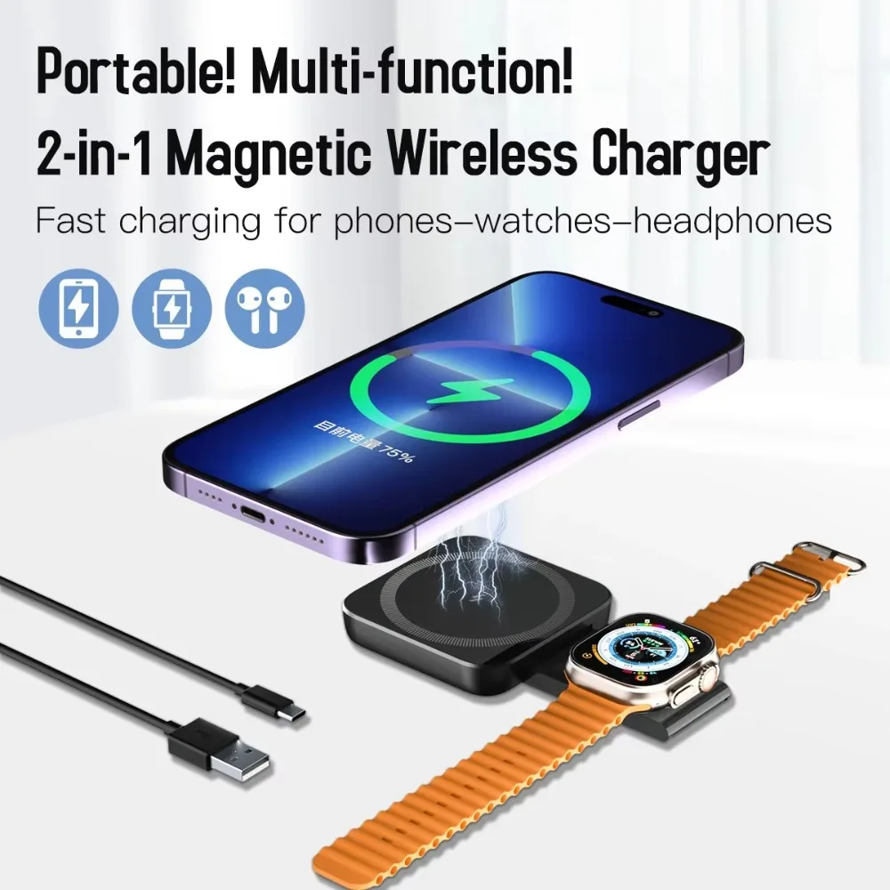 Фото Складная магнитная подставка для беспроводного зарядного устройства 2 в 1 для iPhone12-16Samsung Xiaomi Apple Watch 9-2 Airpods — совместима с быстрой зарядкой №1