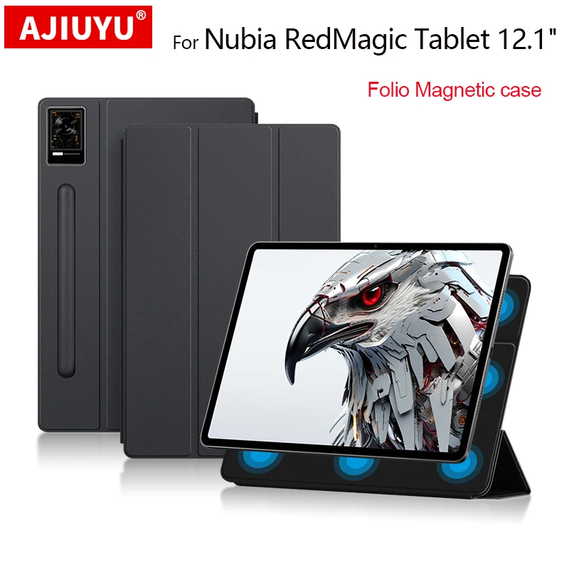 

Магнитный складной смарт-чехол для планшета Nubia RedMagic 12,1