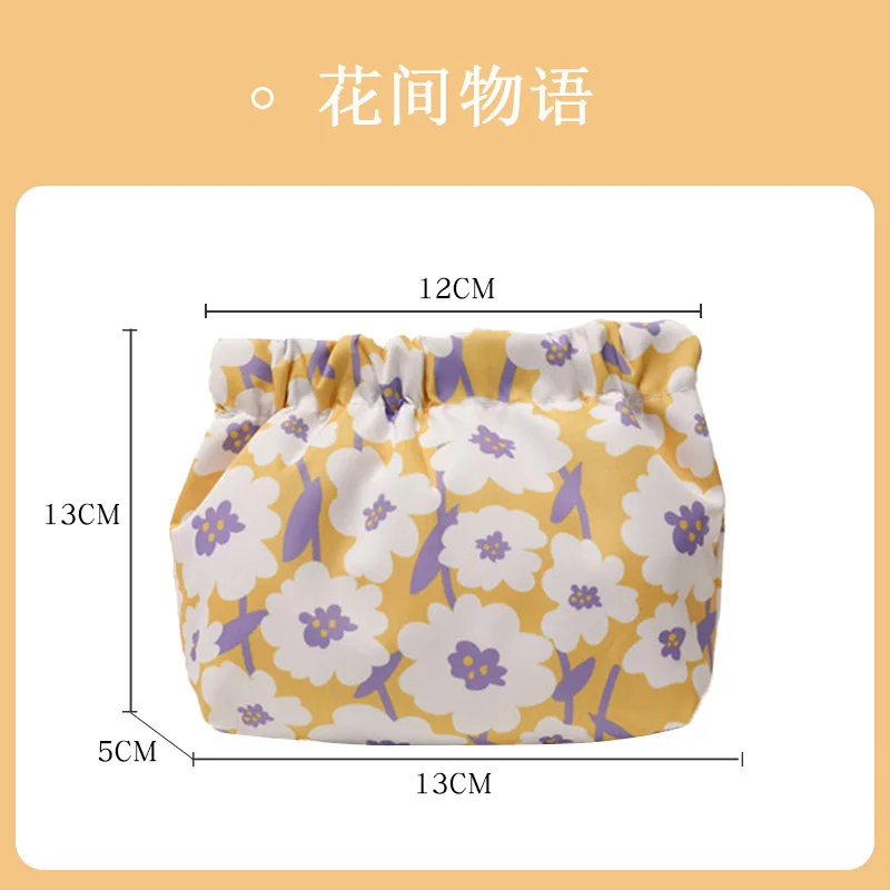 

Сумка для помады HARKO