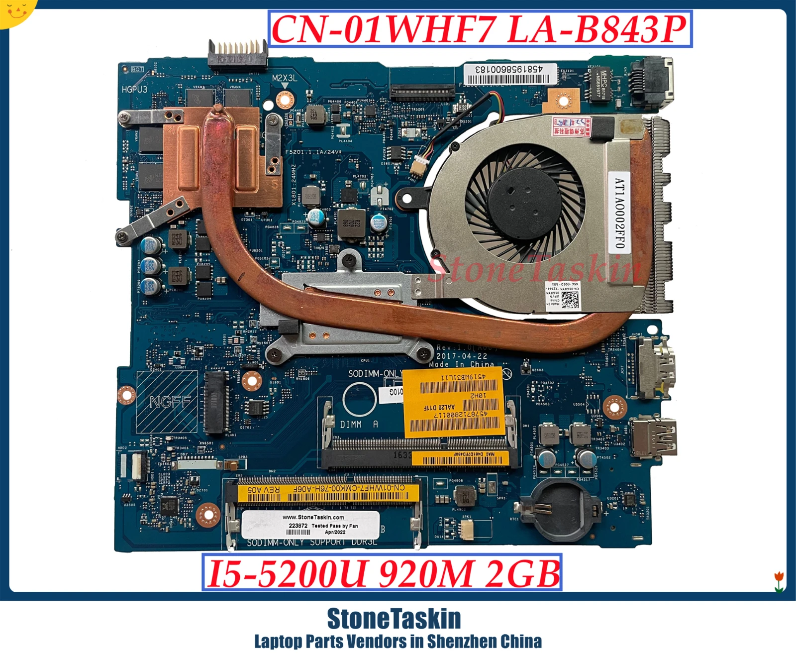 Материнская плата StoneTaskin для Dell Inspiron 15 5458 5558 материнская задняя звезда 10 или 920 м