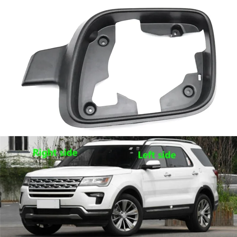 Накладка корпуса левой боковой зеркала для Ford Explorer 2011-2019 американская версия