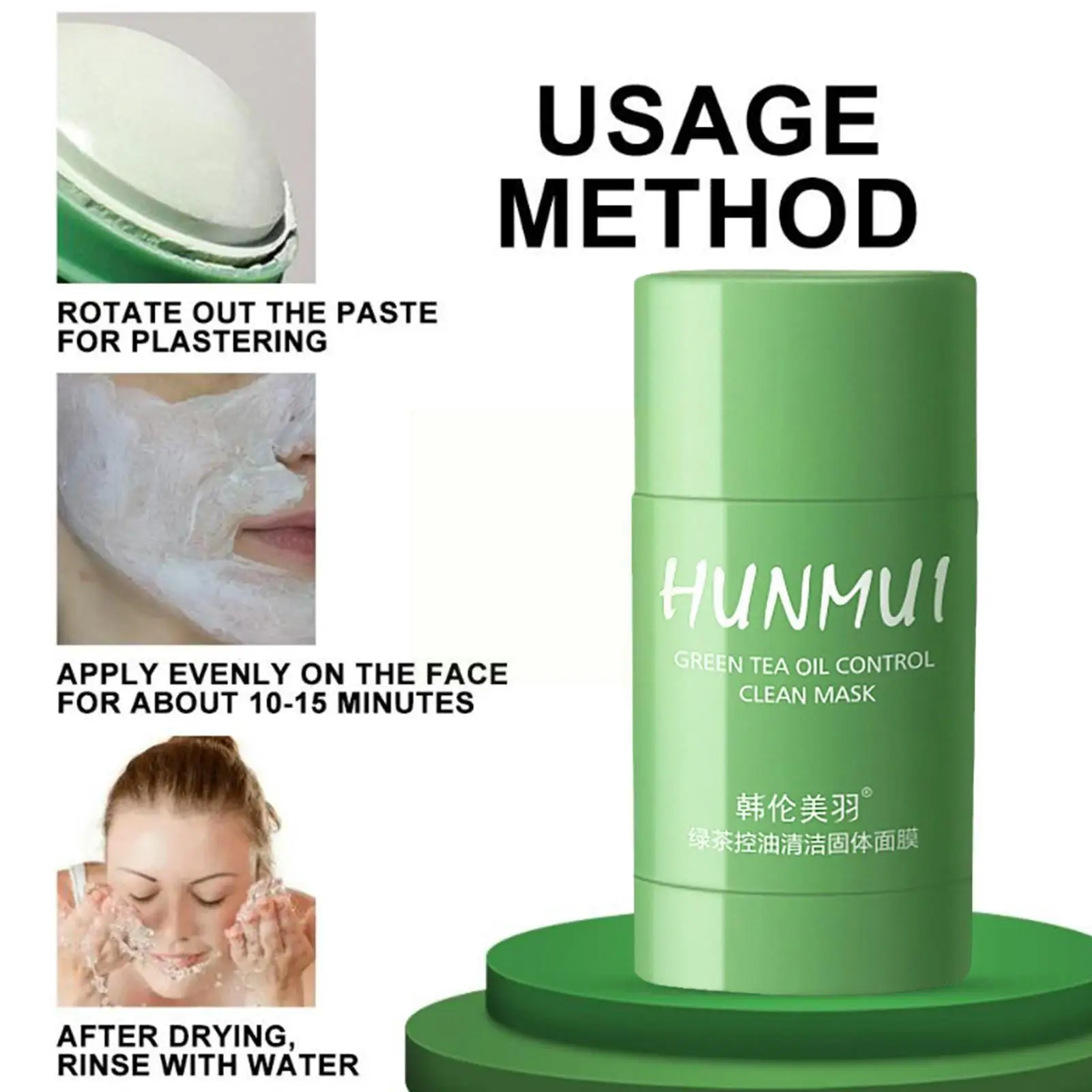 

Маска для чистки лица, маска-палочка для очищения зеленого чая, маска для баклажанов, маска для глубокого размазывания черных точек, акне, ис...