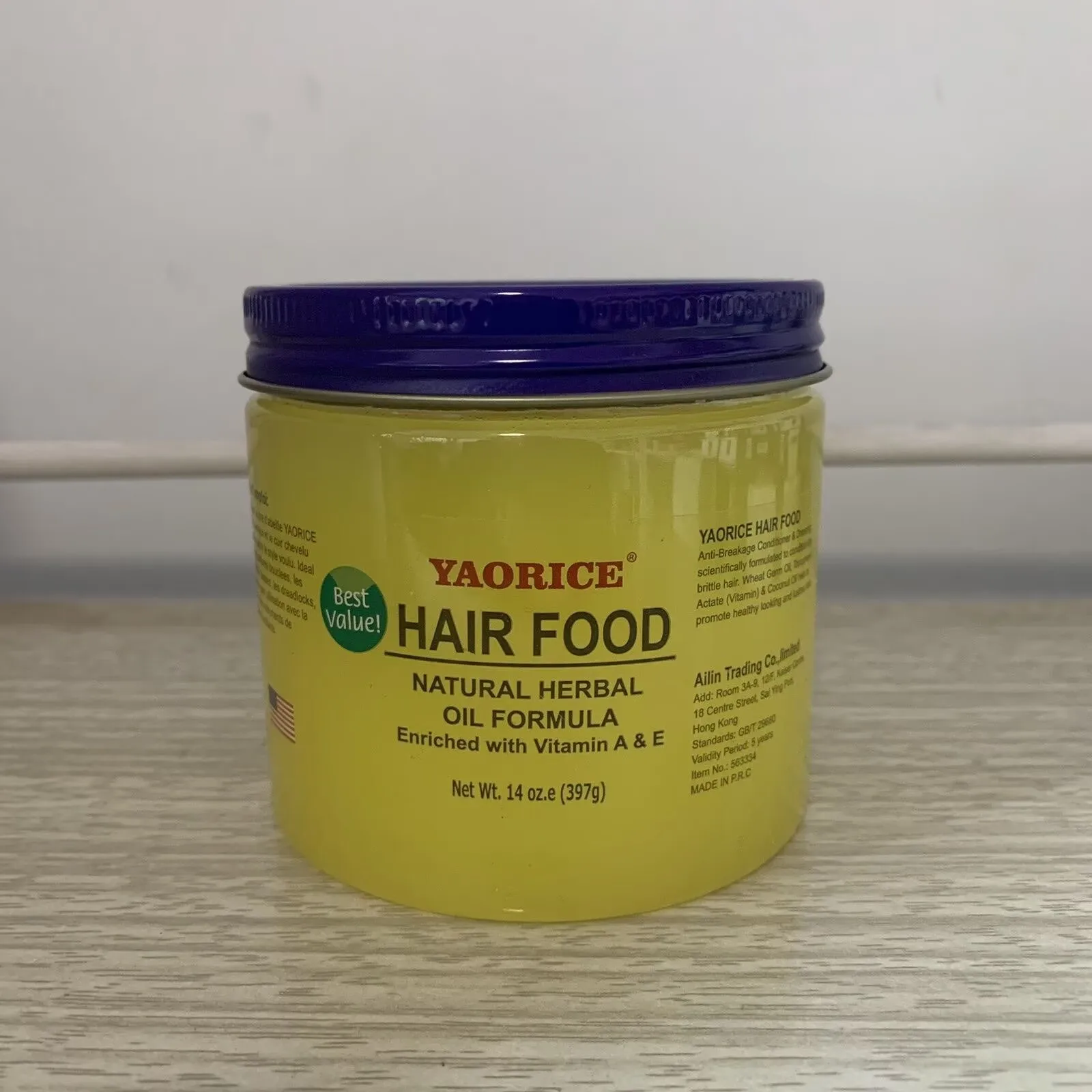 Фото Hairfood Deep Nourishing RepairDry Damaged Hair Anti 397г №4