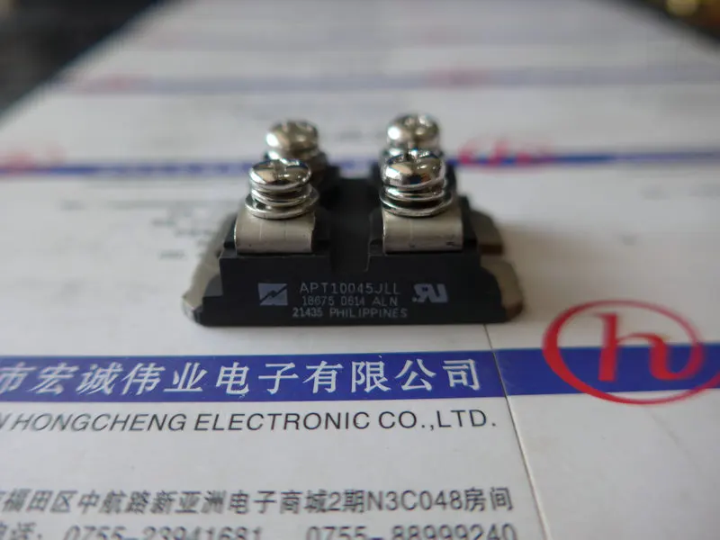 

Силовой модуль APT10045JLL