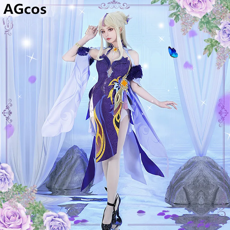 

AGCOS, предпродажа, игра Genshin Impact Ningguang, новое женское платье для косплея на Хэллоуин