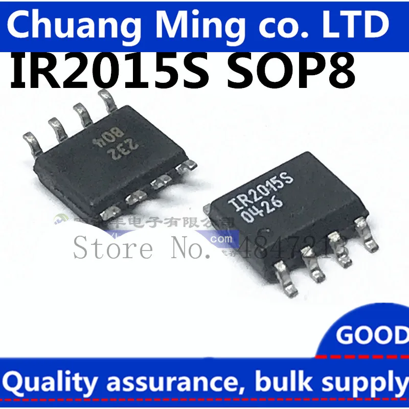 Free Shipping 20pcs/lots IR2015S IR2015 SOP8 Quick delivery of Spot Stock