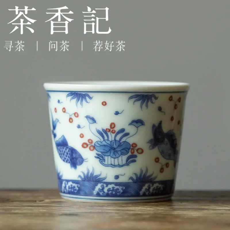 

Чашка-мастер ча Сян Цзи с рисунком рыбок и водорослей, сине-белая, Классическая, элегантная, большая емкость, легкий, простой в использовании
