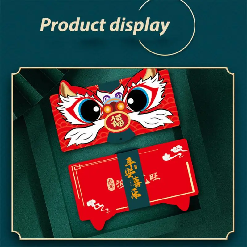 1 шт. 2022 красный конверт с изображением китайского года тигра HongBao Карманный
