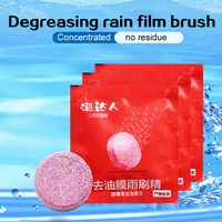 car windscreen wiper effervescent tablets oil film remover universal car summer cleaning supplies glass washing solid cleaner