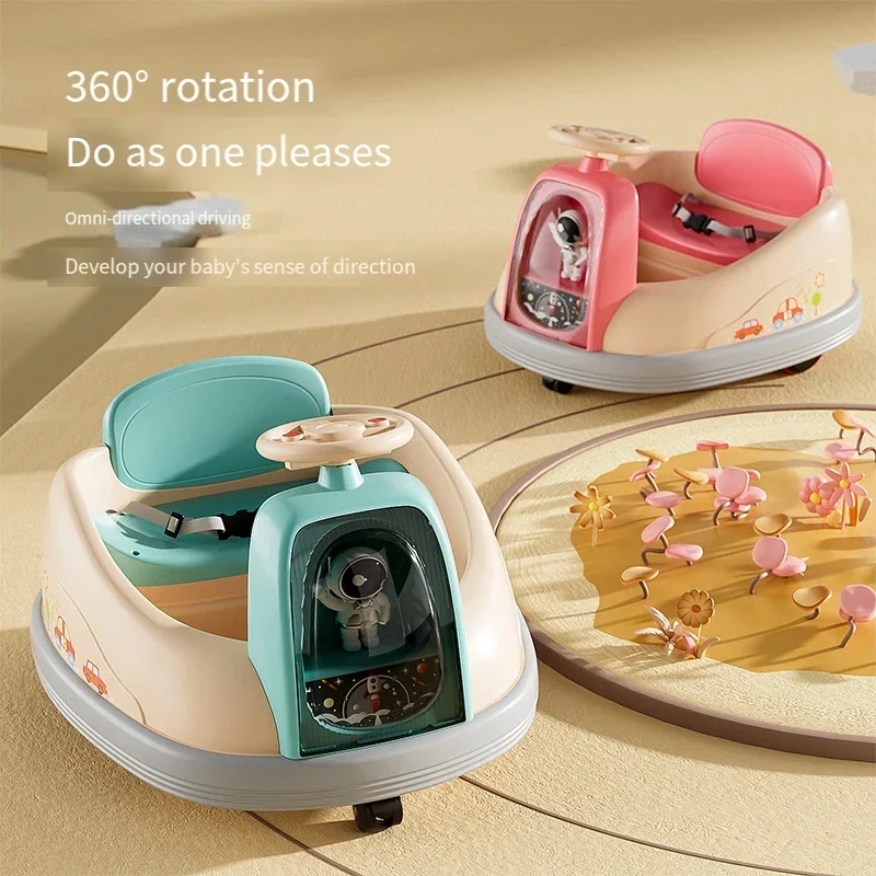 Детский Электрический бампер автомобиль для дрифта вращающийся карт